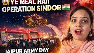 🇮🇳 Jaipur Army Day Drone Show 2026 | Operation Sindoor Recreated | Goosebumps Vlog 🔥#volg #army 