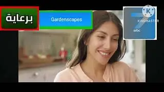 برعاية قناة mbc7