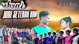 Sohrai juri seterok kan.//Assam kora New Santali shorai video 2022//#Stephantudu //Coming soon.