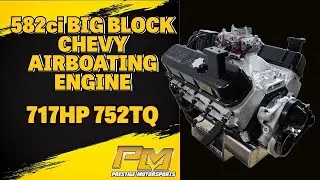 717HP/752TQ 582ci Big Block Chevy Airboating Engine on the Dyno at Prestige Motorsports