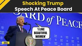 US News: Donald Trump Speech Goes Viral &lsquo;I Like Beautiful Women&rsquo; | Trump Latest News