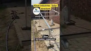 2 kw 3kw 5kw 10kw solar structure manufacturing #solarstructure #solar #solarstructuremanufacturing