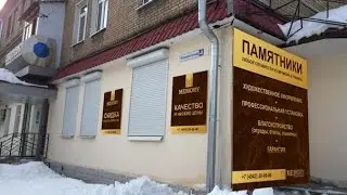 27.03.2016. 