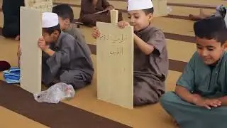 من رحاب الزاوية الأسمرية بزليتن ليبيا