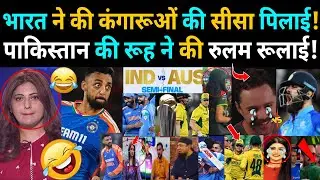 India defeated  Australia |UNBEATABLE INDIA | IND🇮🇳 VS AUS🇦🇺 |ICC Champions Trophy 2025