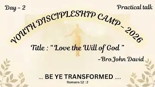 🔴 DAY 2 || Practical Talk || 15 - January - 2026 || YDC - 2026 || PATMOS PRAYER HOUSE COIMBATORE ||