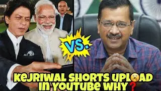 Narendra modi vs kejriwal 😲 #shorts