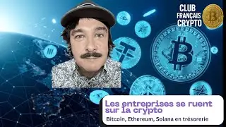 Les entreprises se ruent sur la crypto #cryptonews