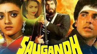 सौगंध Saugandh | Akshay Kumar, Shantipriya,Rakhee Gulzar Mukesh Khanna | Full Movie (1991
