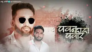 New Birthday Banner Video Full HD Video KineMastar Editing AA Design