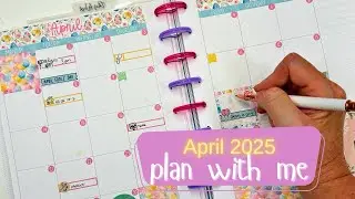 Plan with Me - Monthly April 2025 - Plum Paper and PlannerKate