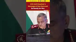 CDS General Anil Chauhan: &ldquo;If You Want Peace, Prepare for War&rdquo; | #shorts #viralshorts
