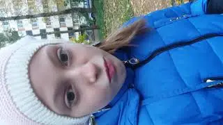 Наповал