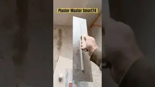 New Trowel 20 x 5 inch carbon steel. #diy #renovation #plastering #shorts #home
