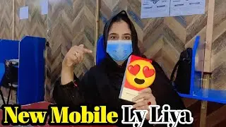 New Mobile Ly Liya 😍 | My Honest Review | Syeda Anfaal