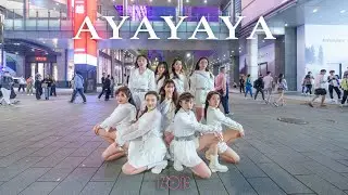 [KPOP IN PUBLIC CHALLENGE] IZ*ONE(아이즈원)-Ayayaya Dance Cover from Taiwan