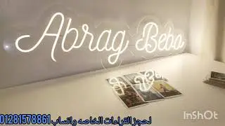 برج الميزان ♎هياخد اكبر قلم منك خلال ساعات 🕞 مغرور وفاكر كل مره هتعدى ويكسب هو 🤫