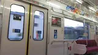 京成押上線 京急1000形 普通 青砥行き (押上駅⇒青砥駅) シーメンスIGBT-VVVF 1049編成 走行音＆車内