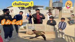 Challenge match with bchon