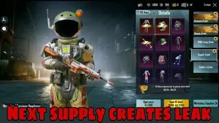 NEXT SUPPLY CREATE LEAKS | NEW SUPPLY CREATE IN PUBG MOBILE