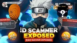 RAO SAHAB EXPOSED 😱 SCAM & ID UNBAN REALITY || This Video Will End Rao Sahab Career 