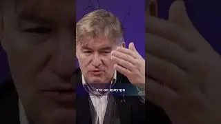 Пукст оценил речь Путина #shorts