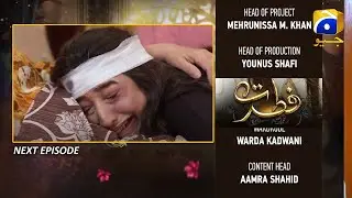Fitrat Episode 57 Promo - Zubab Rana Latest Drama - Showbiz Click
