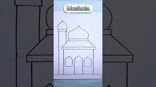 Menggambar Mushola #tutorial #youtubeshorts #drawing #viral #art #mushola #shorts #masjid