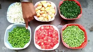 Mix Vegetable Recipe by Desi Secrets | 6 Mix vegetables Aloo, Matar, Gajar, Mathi, Gobhi, Mongray