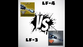 Darkorbit LF-3 Vs LF-4 Lazeri Yeni Başlayanlar İ&ccedil;in