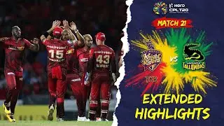 Extended Highlights | Trinbago Knight Riders vs Jamaica Tallawahs | CPL 2022