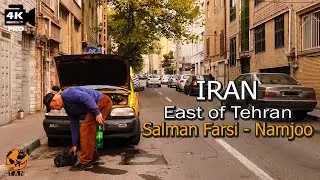 Tehran walking Tour on Salman Farsi Neighborhoods of Gorgan East of Tehran City Iran walk 4k
