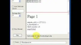 Automated Surf Bot v0.3