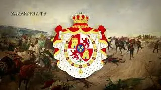 Canción española de la guerra hispano-marroquí: 