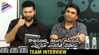 Jayam Ravi Thanks Telugu Audience | Tik Tik Tik Movie Interview | D Imman | Telugu FilmNagar