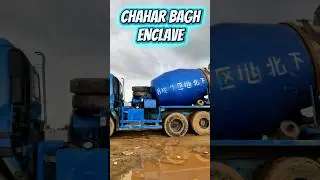 Chahar Bagh Enclave Lahore | Development Update 2025 | RUDA Ravi City | Wali Real Estate #shorts