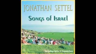 Shalom Aleichem - Jonathan Settel  - Songs of Israel