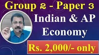 APPSC Group 2 (Paper 3) Indian and AP Economy Online Classes | Syllabus | PDF Material | Test Series