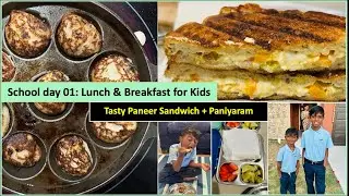 EP 01 : Cheesy Panner Sandwich + கருப்பட்டி Paniyaram / Kala's Kitchen