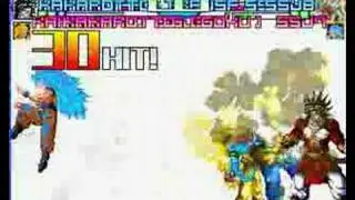 Dragonball AF rare mugen characters download