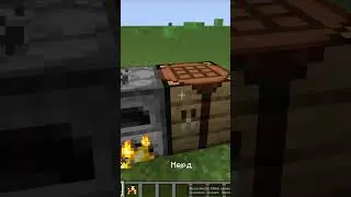 #nerd #minecraft