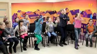 Школа UTV - дети. Выпуск №1.