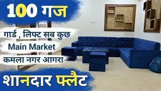 Best property for sale in Agra | Property in Agra | agra property sale | for site visit 7060808678