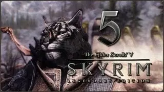 Прохождение TES V: Skyrim - Legendary Edition &mdash; #5: Халера