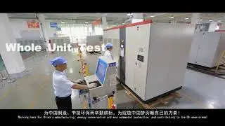 FGI'S whole unit test of MV Drive