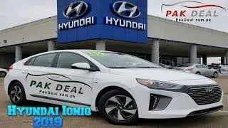 Hyundai Ioniq 2019 In Pakistan - Specs, Features & Price - PakDeal