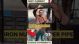 eddy current class 12 | science experiment | #experiment #automobile #physicsexperiment
