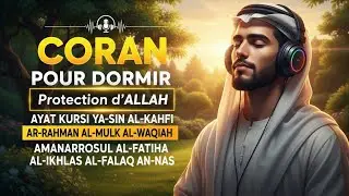 Doua Islam Puissante Pour Dormir Paisiblement Sous La Protection d&rsquo;Allah Toute La Nuit