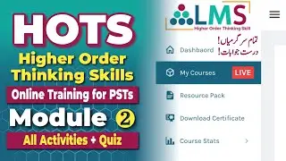 HOTS - Module 2 | All Activities and Final Quiz Solutions | Higher Order Thinking Skills Training