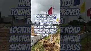 New luxury gated township kalwar Road near by ansal susant city 2nd ke pass jaipur